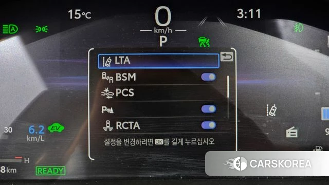 Toyota RAV4 5th Generation id 3864332 из Кореи 8