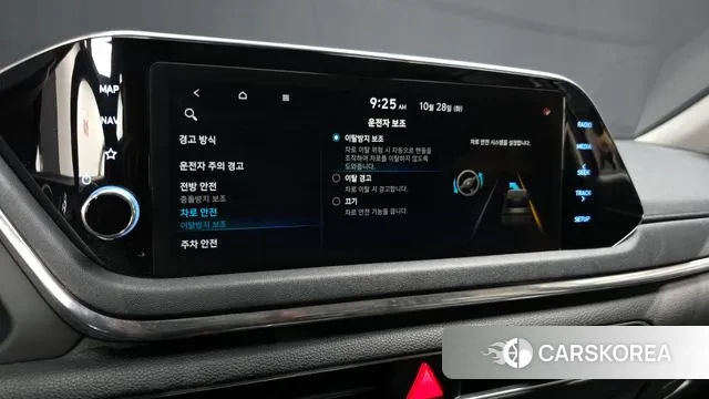 Hyundai Sonata (DN8) id 3296671 из Кореи 8