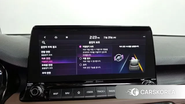 Kia Seltos id 3412167 из Кореи 8