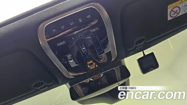 Mercedes-Benz S-Class W223 id 2867484 из Кореи 8