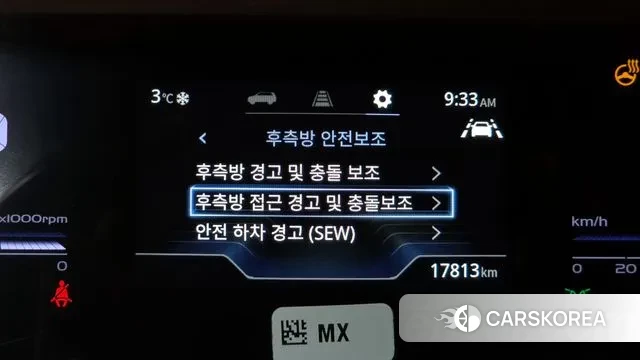 Ssangyong Torres id 3432227 из Кореи 8