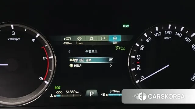 Ssangyong The New Rexton Sport id 3567232 из Кореи 8