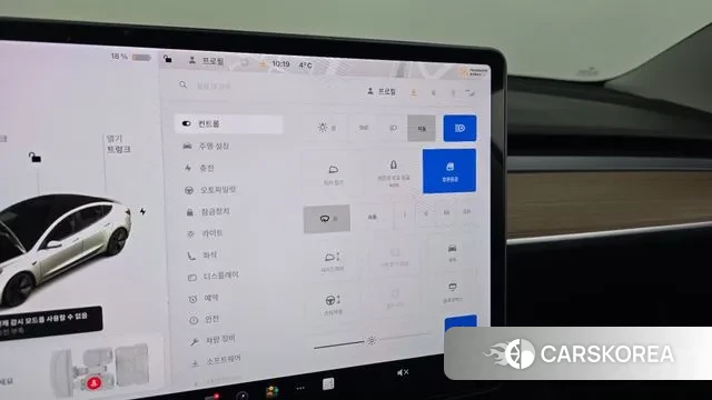 Tesla Model 3 id 3448270 из Кореи 8