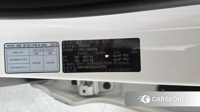 Kia The New Niro id 4936989 из Кореи 8