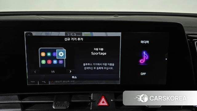 Kia Sportage 5th Generation id 3941161 из Кореи 8