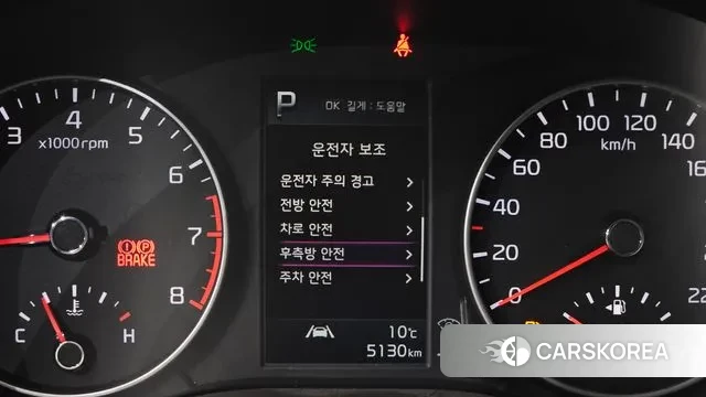 Kia Morning Urban (JA) id 3716412 из Кореи 8