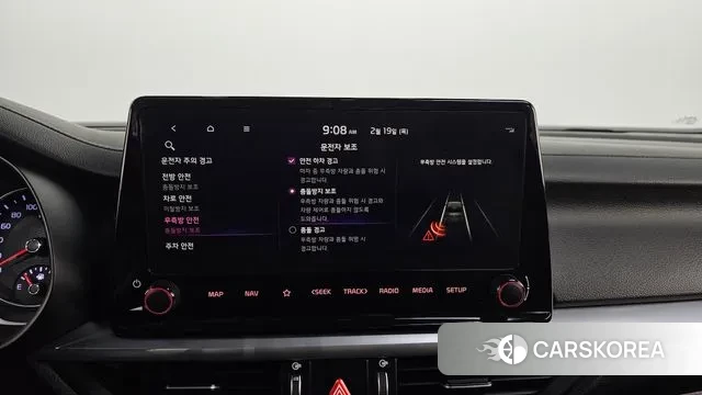 Kia The New K3 2nd generation id 3696695 из Кореи 8