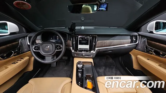 Volvo S90 id 2699089 из Кореи 8