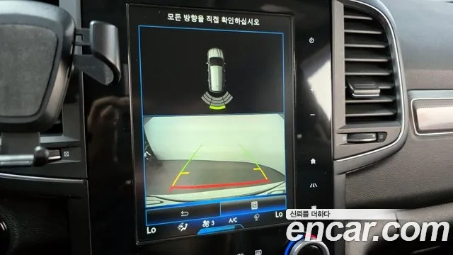 Renault Korea (Samsung) QM6 id 2941633 из Кореи 8