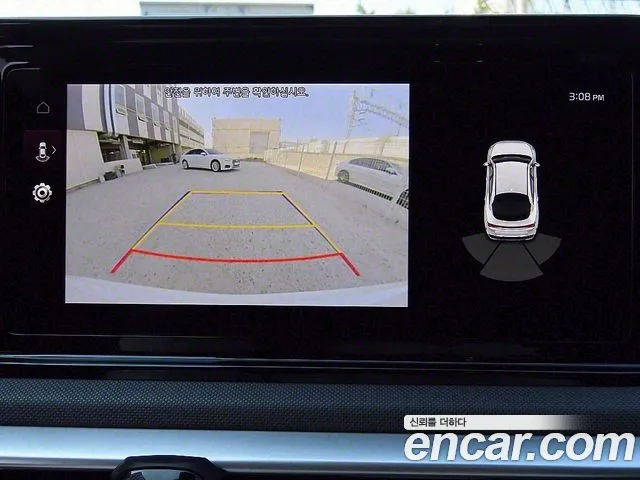 Kia K5 Hybrid 3rd Generation id 2685403 из Кореи 8