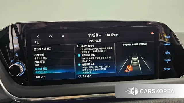 Hyundai Sonata (DN8) id 3384705 из Кореи 8