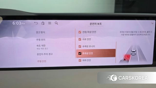 Genesis G80 (RG3) id 4757286 из Кореи 8