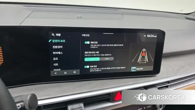 Kia The New Sorento 4th Generation id 3590726 из Кореи 8