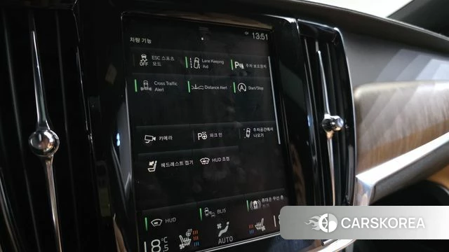 Volvo V90 Cross-Country id 4377103 из Кореи 8