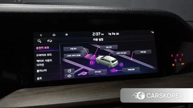 Kia Mohave Master id 3566597 из Кореи 8