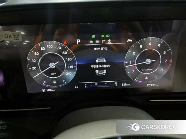 Kia Carnival 4th generation id 4223448 из Кореи 8