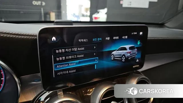 Mercedes-Benz GLC-Class X253 id 3636139 из Кореи 8