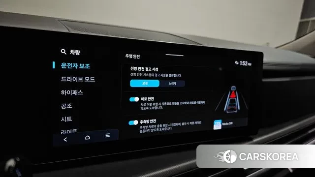 Hyundai Santa Fe (MX5) id 3472088 из Кореи 8