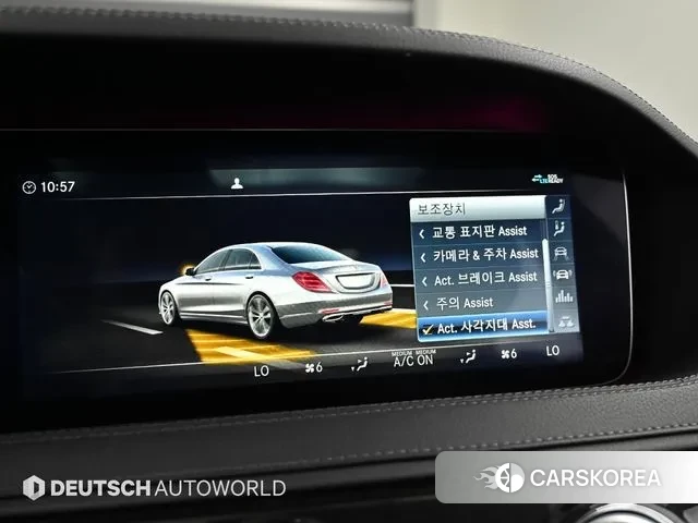 Mercedes-Benz S-Class W222 id 2960965 из Кореи 8