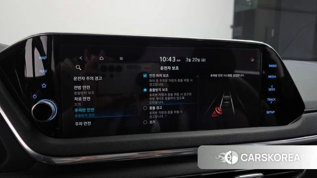 Hyundai Sonata (DN8) id 3820402 из Кореи 8