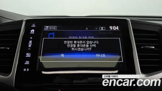 Honda Pilot 3rd generation id 2956905 из Кореи 8