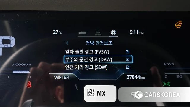 Ssangyong Torres id 4572158 из Кореи 8