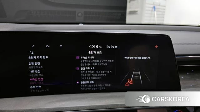 Kia K8 Hybrid id 3871411 из Кореи 8