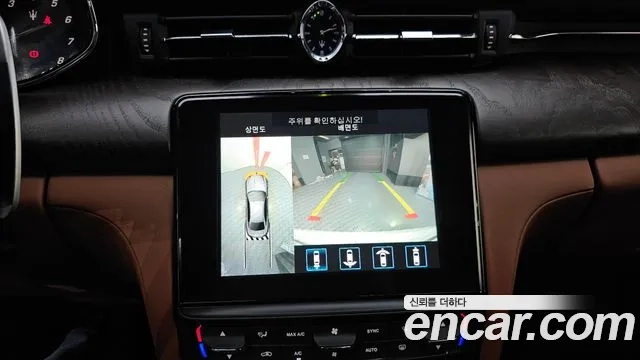 Maserati Quattroporte id 2860581 из Кореи 8