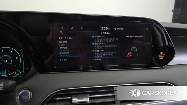Hyundai Palisade id 4625488 из Кореи 8