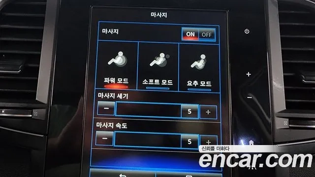 Renault Korea (Samsung) The New QM6 id 2945976 из Кореи 8