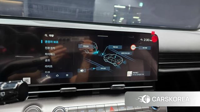 Hyundai Kona Hybrid (SX2) id 4342629 из Кореи 8