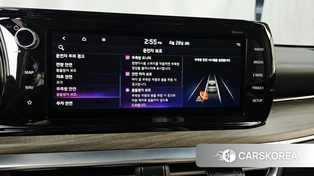 Kia K5 3rd generation id 4231713 из Кореи 8