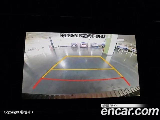 Kia The New Carnival id 2886656 из Кореи 8