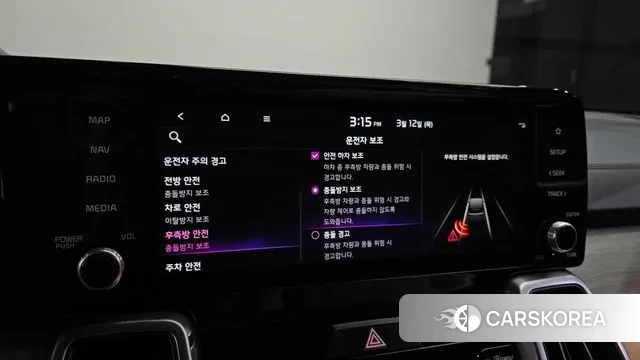 Kia Sorento 4th Generation id 3777578 из Кореи 8