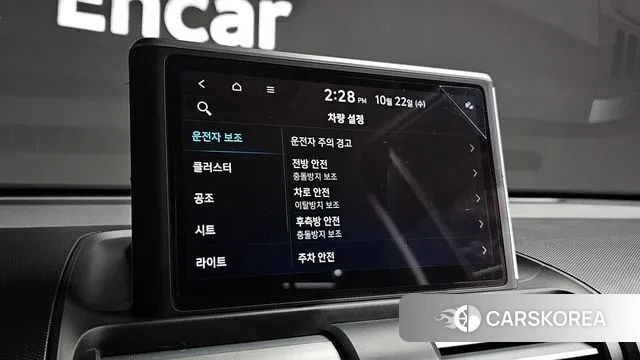 Hyundai Casper id 3273173 из Кореи 8