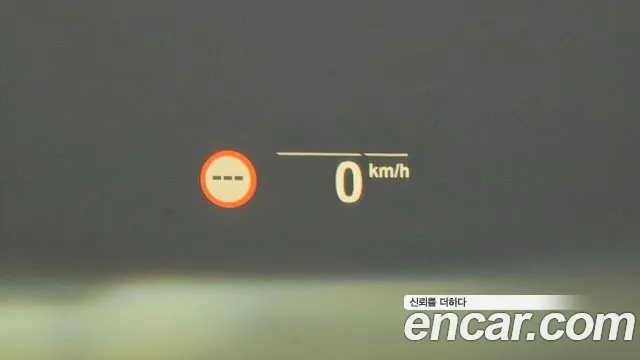 BMW 5 Series (G30) id 2483770 из Кореи 8