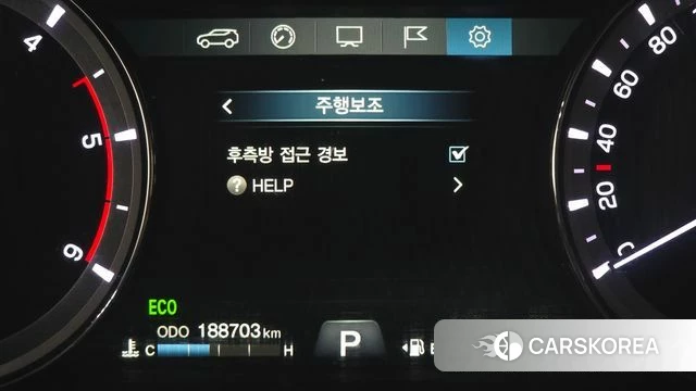 Ssangyong Rexton Sports id 4203674 из Кореи 8