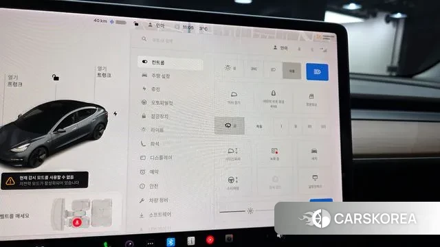 Tesla Model 3 id 3651205 из Кореи 8
