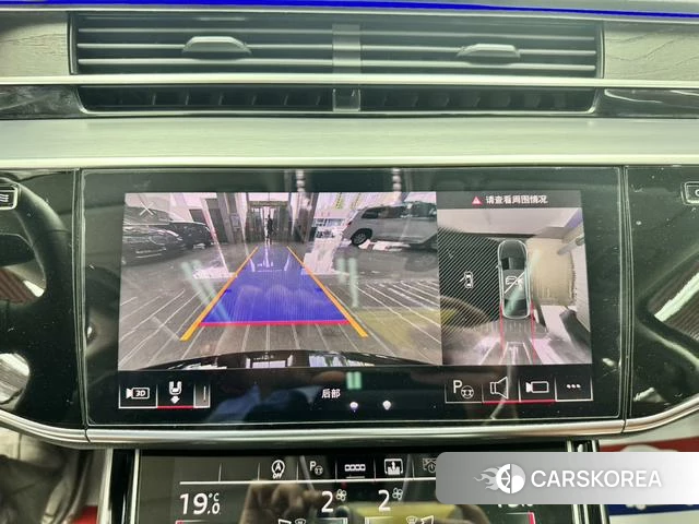 Audi A8 id 4259319 из Китая 8