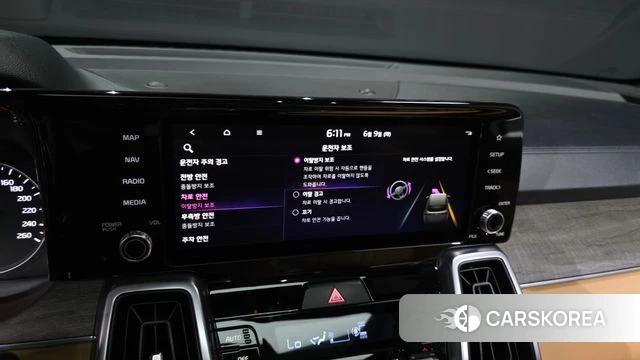 Kia Sorento 4th Generation id 4428641 из Кореи 8