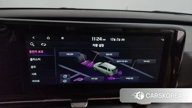 Kia Carnival 4th generation id 3458811 из Кореи 8