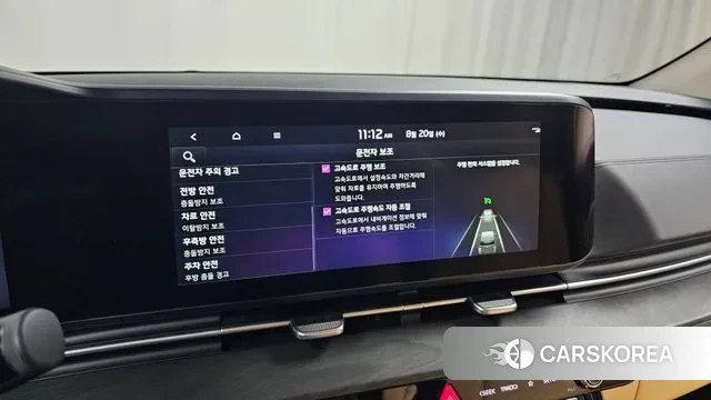 Kia Carnival 4th generation id 3053735 из Кореи 8