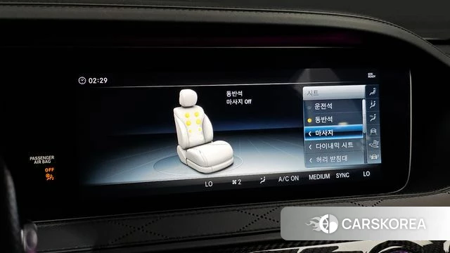 Mercedes-Benz S-Class W222 id 4694235 из Кореи 8