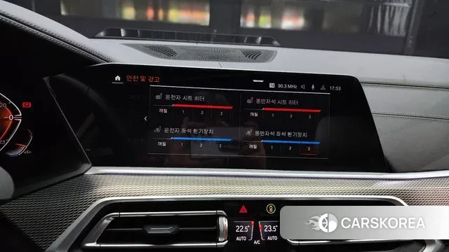 BMW X5 (G05) id 3059515 из Кореи 8