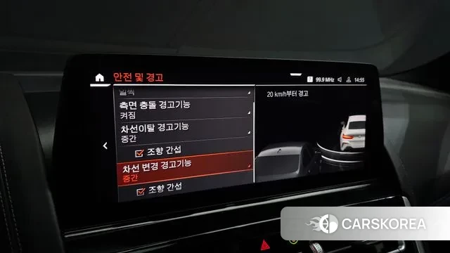 BMW 8 Series (G15) id 3322715 из Кореи 8