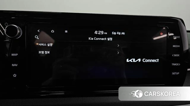 Kia K5 Hybrid 3rd Generation id 4409745 из Кореи 8