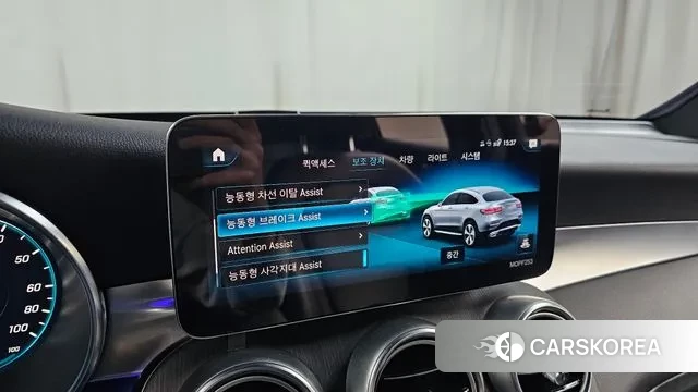 Mercedes-Benz GLC-Class X253 id 3448404 из Кореи 8