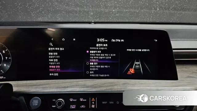 Kia K8 id 3712887 из Кореи 8