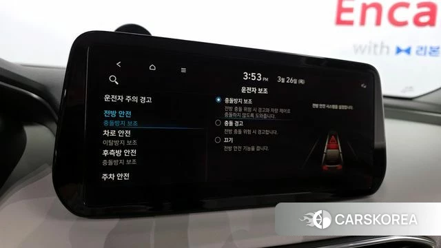 Hyundai The New Santa Fe id 3841759 из Кореи 8