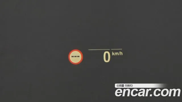 BMW 5 Series (G30) id 2534268 из Кореи 8